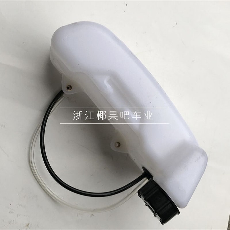 49CC 2二冲程带电启动发动机减速齿轮箱汽动迷你滑板车园林发动机