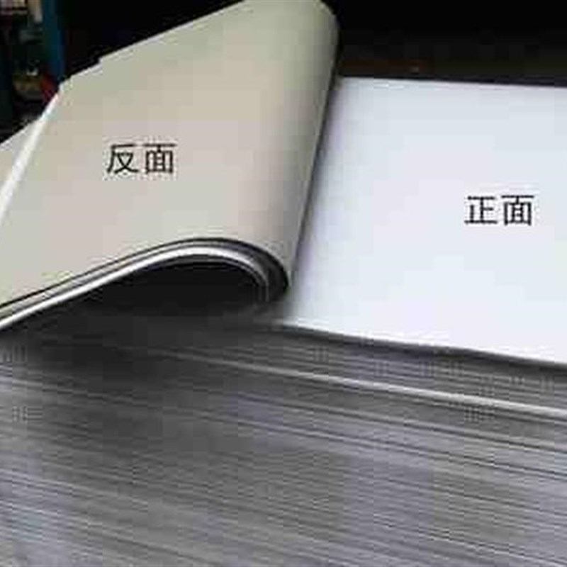 红色装裱版画适合超厚折纸工业纸模型DIY模型相框纸板拼图硬板纸