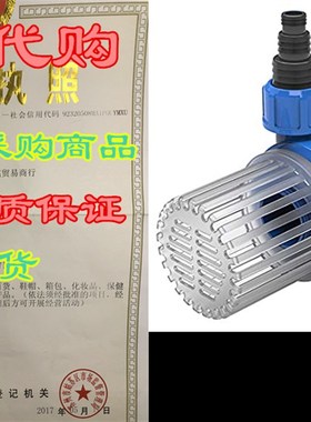 NEZO Variable Water Pump, Aquariums Ultra Quiet Circulati