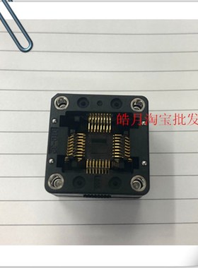QFP32 0.8 /OTQ-32-0.8-003 日本原装Enplas测试老化烧录转接座