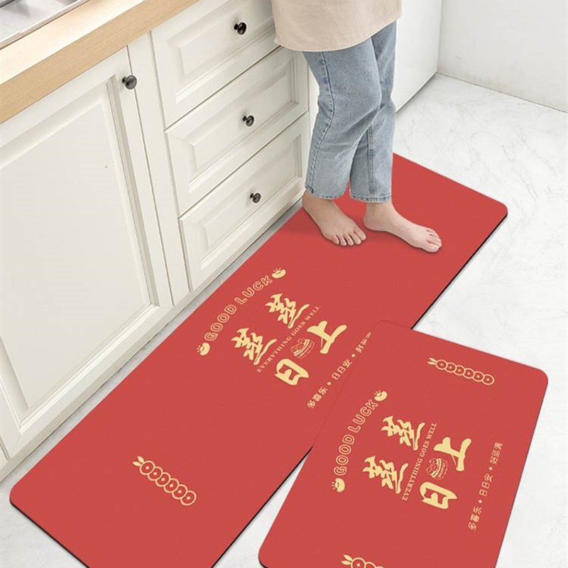 厨房地垫矽藻泥吸水防滑脚垫子防油防水可擦免洗新年喜庆红色地毯