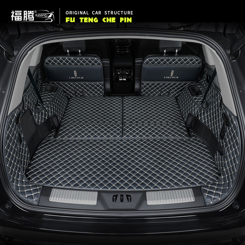 适用林肯飞行家后备箱垫2021新款全包围专用汽车丝圈七7座6尾箱垫