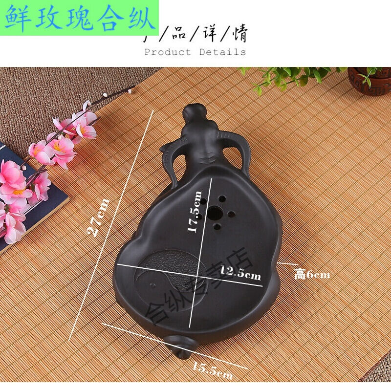 厂家牛头茶盘现代简约紫砂茶盘手工水牛茶壶托承功夫茶具迷你小壶