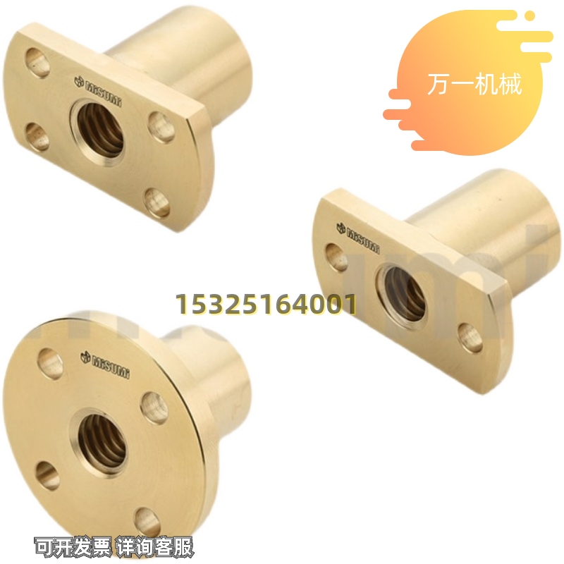 丝杆螺帽LJL71/72/76/77/81/61/62/86/87/88/82-D12/14/16/20/25