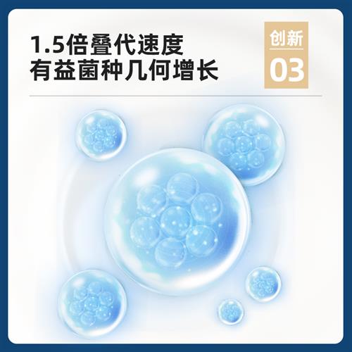 百因美水族鱼缸用观赏鱼淡水海水硝化菌液体消化细菌活性硝化细菌