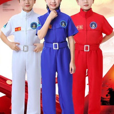 太空人服装儿童六一节目太空主题演出服航天员角色扮演航空衣服61