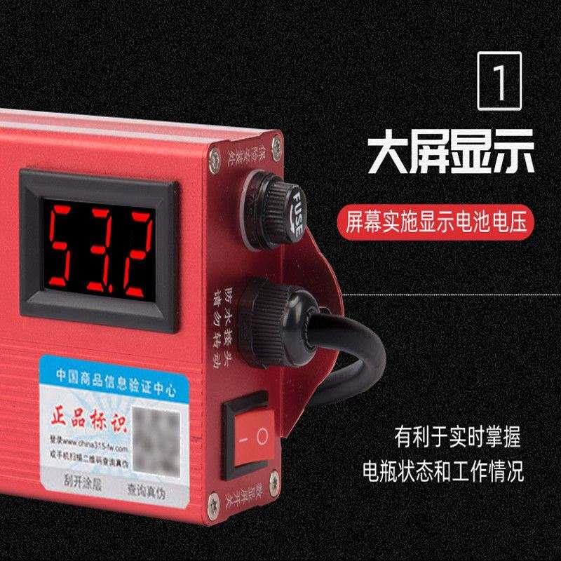 电动车提速电容大功率新款稳压器屏显版二轮三轮车增程器爬坡有力