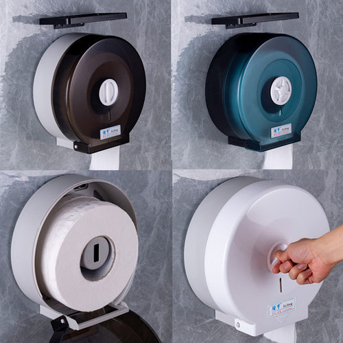 极速酒店塑料大卷纸盒壁挂式防水纸架卫生间家用盘纸盒大卷纸筒免