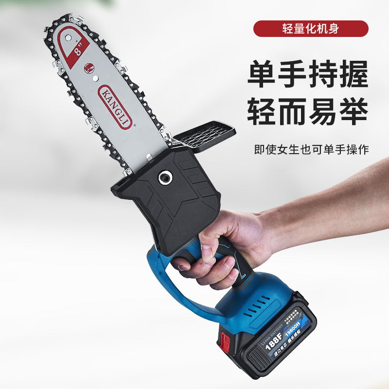 佐冠 锂电木工无线单手锯伐木锯家用小型充电式电动链锯现货