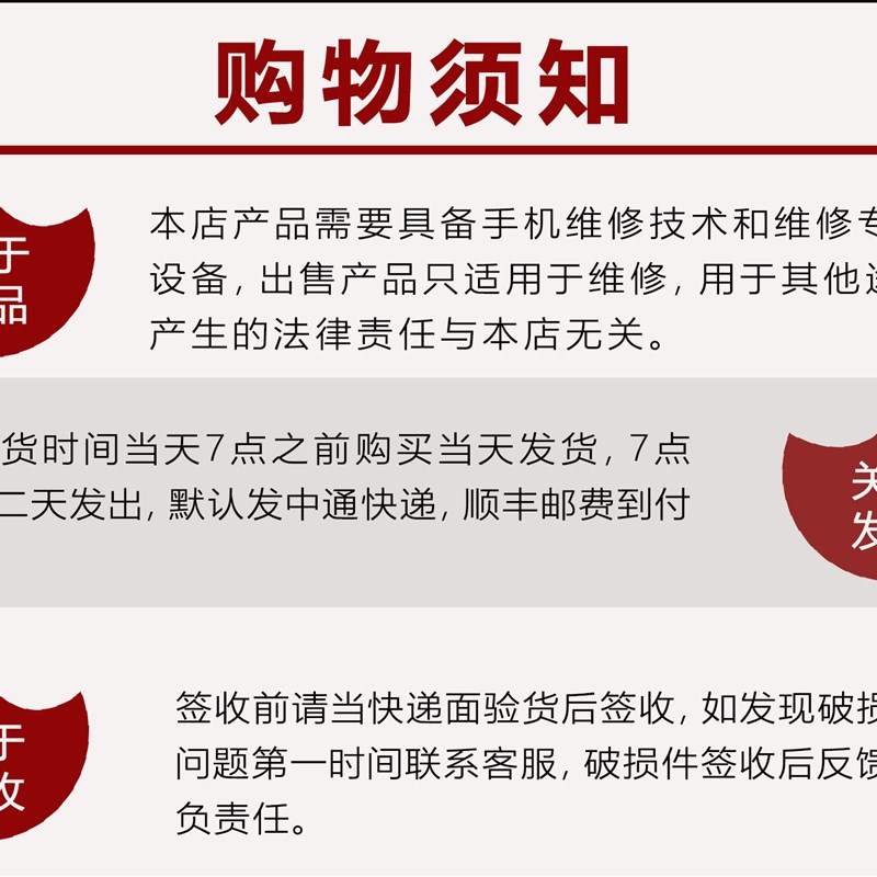 大元屏幕适用华为荣耀50Pro/Nova9pro曲面屏总成液晶显示一体屏幕