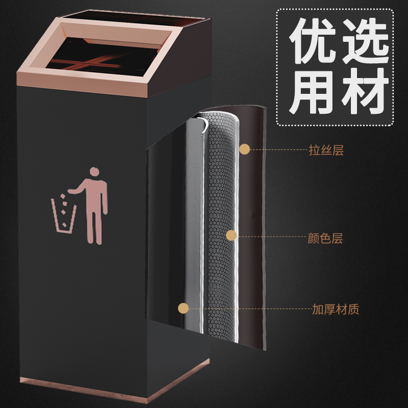 酒店垃圾桶大堂立式分类大号商用果皮箱商场带烟灰缸不锈钢收纳桶