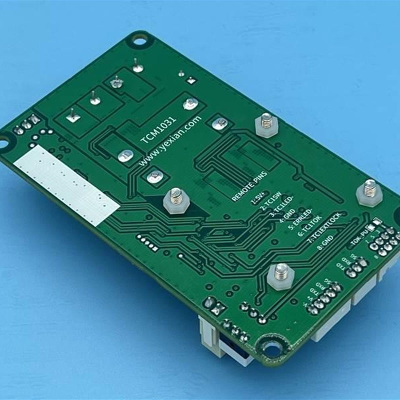 TCM1031双向15A电流TEC温控器半导体制冷片温度控制模块