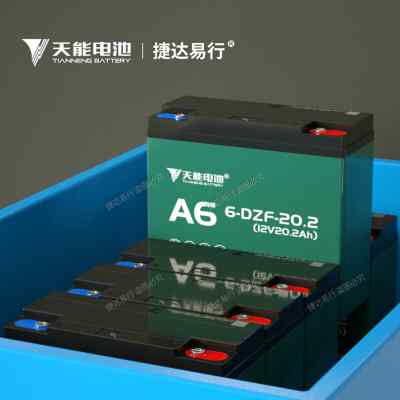 电动车石墨烯铅酸电瓶以旧换新 48V60V72V12A20A32A45A