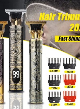 Electric Hair Cutting Machine Vintage T9 Clipper Hair Rechar