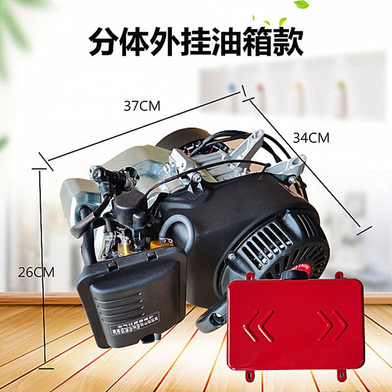 增程器发电机电动三轮四轮车汽车轿车增程器汽油充电发电机5000瓦