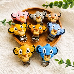 Clip Rodent Food Lion Gra Beads Silicone Chewing 3pcs Molar