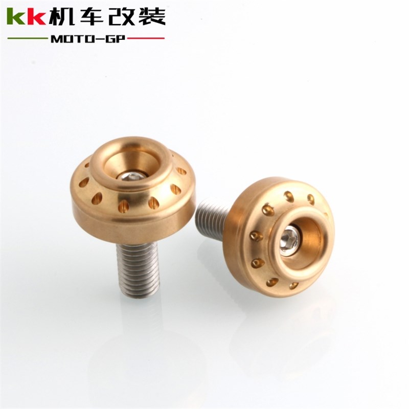 适用VESPA GTS300 春天冲刺150改装黑化纯铜加重平衡端子车把堵头