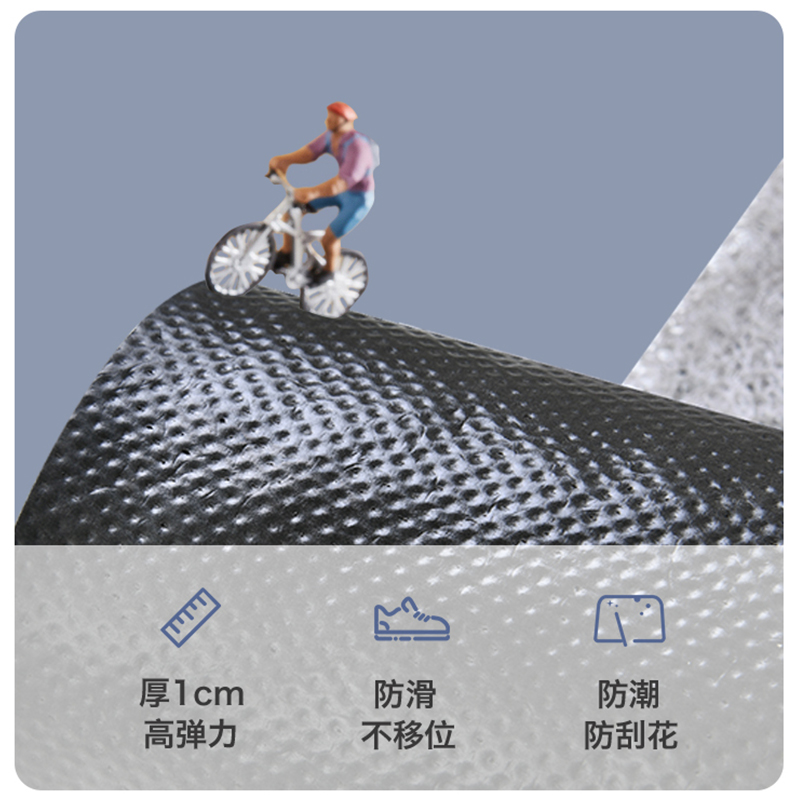 可裁剪入门户地垫丝圈进门脚垫玄关蹭土门口地毯搬家新居乔迁之喜