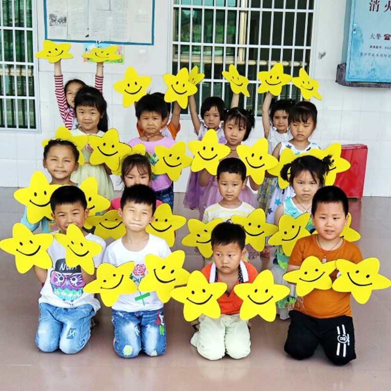 笑脸五角星手拿道具运动会入场开幕式手持创意幼儿园舞蹈表演跳舞