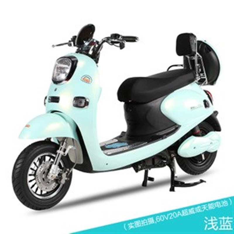绿源小刀电动车配件大全金龟王座桶坐桶晶龟王晶钻坐垫外壳灯具