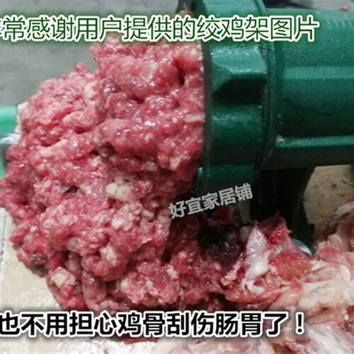 好货22号手动手摇铸铁加厚 绞肉机 碎肉机 绞鸡鸭架 商用型搅肉灌