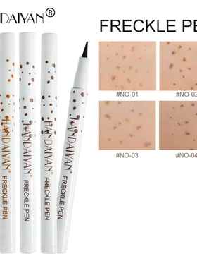 1PC Face Fake Freckles Pen Natural Waterproof Lifelike Fake