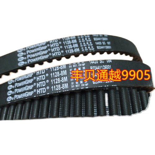 好货HTD8M264/320/360/376/384/416/424/480/512美国盖茨进口同步