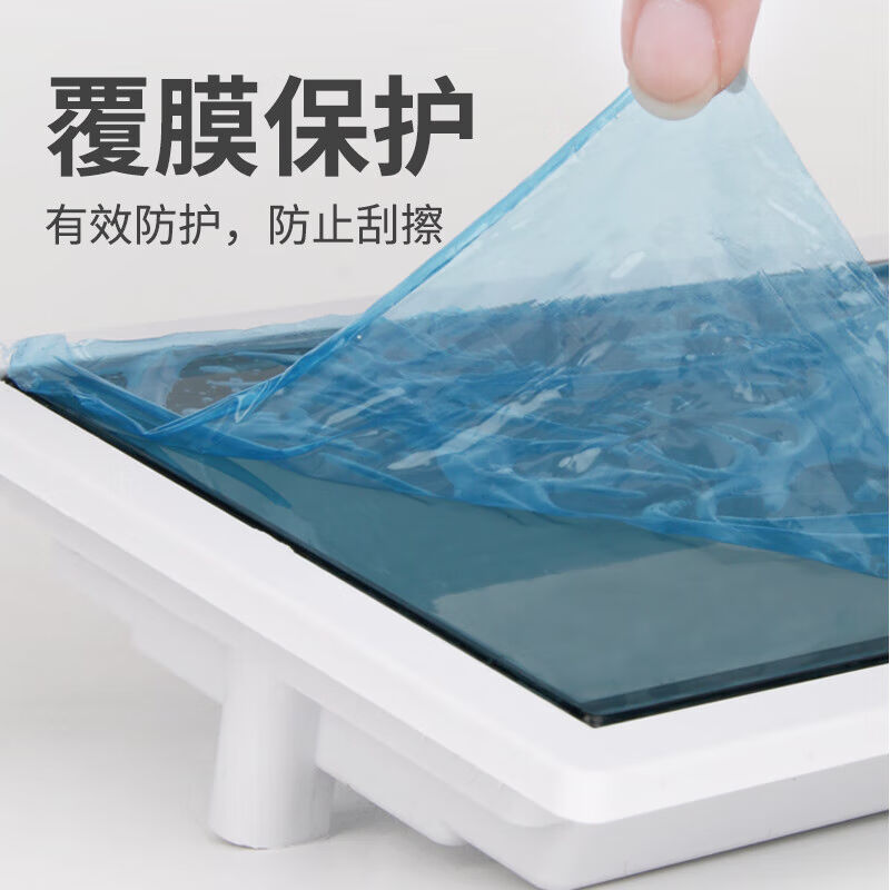 家用配电箱面板12/16/20回路铁盖板子可单双排空开10位福建型塑料