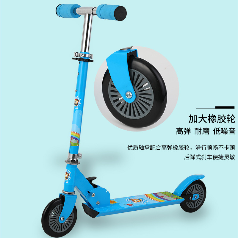 滑板车儿童大童2-6一12岁10以上青少年二轮两轮可折叠3小孩滑板车