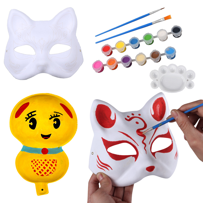 DIY手工京剧面具脸谱空白白勺儿童手绘白色绘画纸浆面具绘制