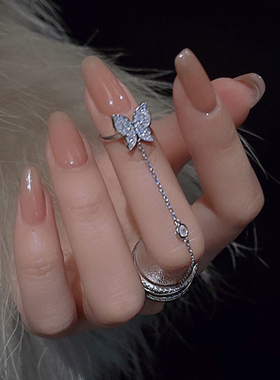 Double Finger Chain Rings for Women Ring Set Tassel Butterfl