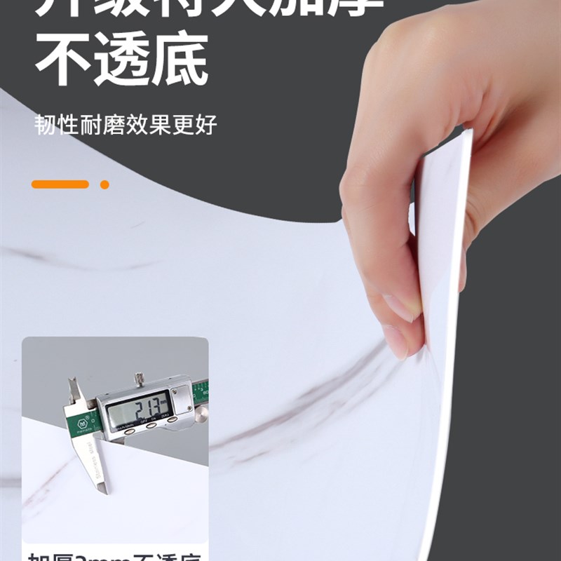 瓷砖贴纸自粘遮丑破损补洞墙面装饰防水3d立体仿大理石墙贴