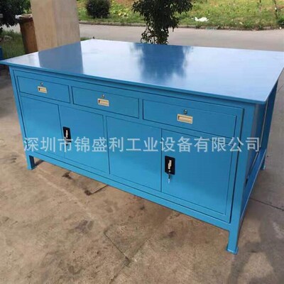 模具工模车间fit模台钳工组装检验摆放台金型操作钢板台可装老虎