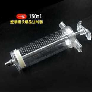 精品塑钢注射器兽用注射针喂食器猪羊牛针管20/30/50/100/150毫升