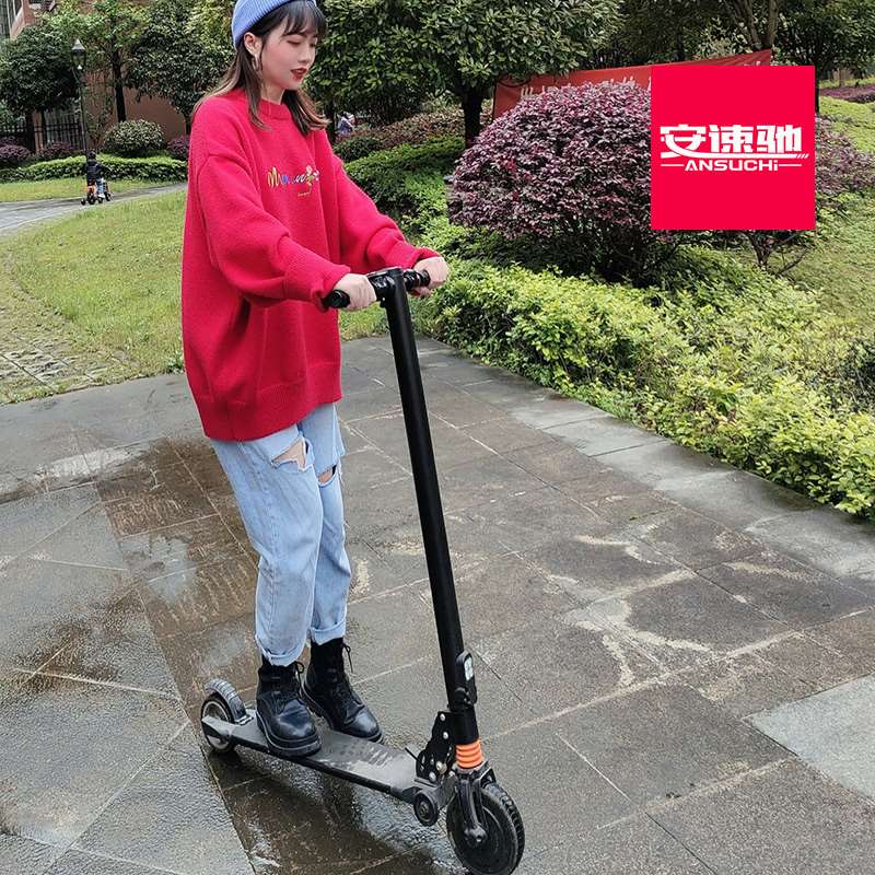 电动滑板车可折叠代步车成年小型电动车女士便携迷你上班代步神器