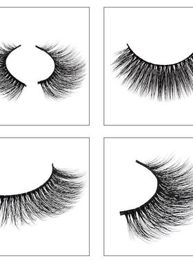 3Pairs Natural False Eyelashes 3D Fake Lashes Extension