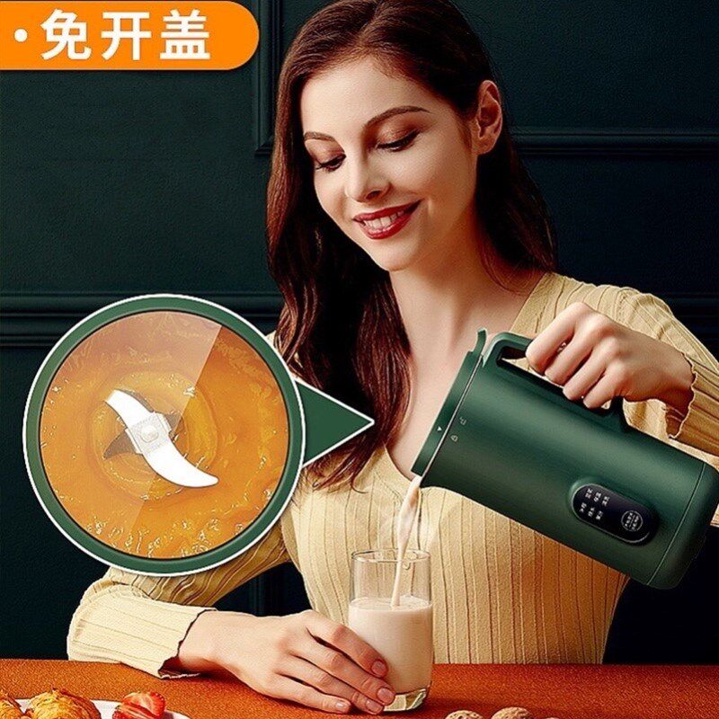 迷你破壁豆浆机家用小型智能无渣免煮免滤多功能加热单人榨汁料理