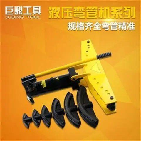。热销【】手动液压弯管器电动液压弯管器镀锌管铁钢管1寸2寸寸4