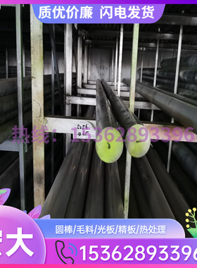 2011铝合金 6061 铝管 2024t352 铝条 2024t351 铝板 铝棒 规格全