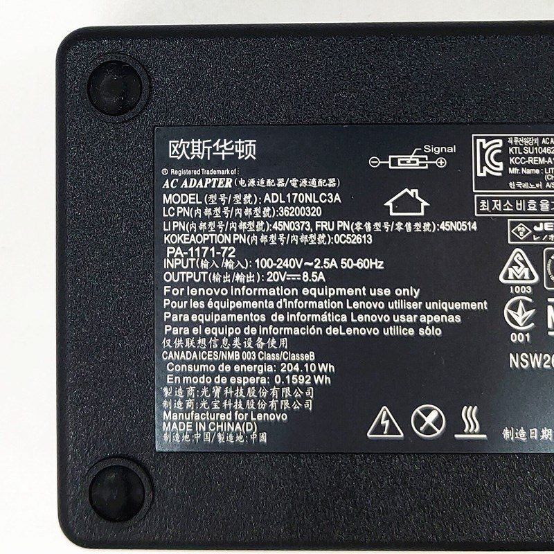 适用联想拯救者Y7000P-1060笔记本电脑电源适配器20V8.5A充电器