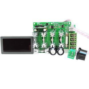 数显调速器PWM直流电机调速器大功率控制板12V24V36V48V80V30A
