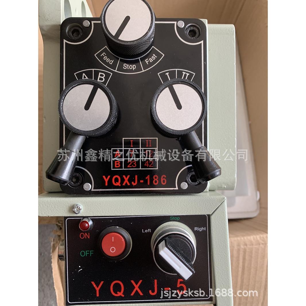 炮塔铣床机械走刀器机械进给器铣床走刀器齿轮进给YQXJ-5