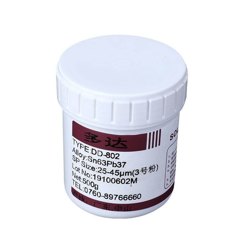 有铅锡膏LED锡膏专用焊锡膏SMT锡浆免清洗锡膏SMT贴片有铅焊锡膏,五金/工具,钎料,淘宝优惠券,粉丝福利购,淘宝优惠卷