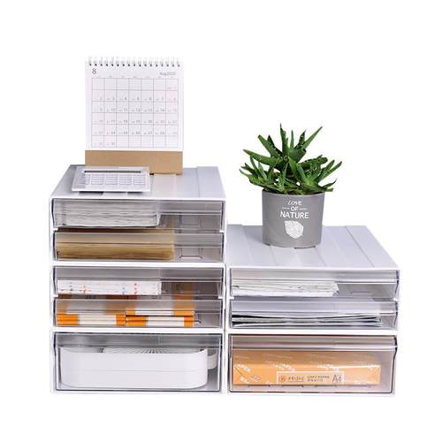 桌面文件收纳盒抽屉式整理盒塑料桌下文件柜创意叠加收纳盒