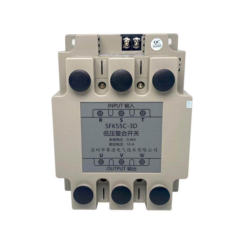 深圳电气/低压复合开关SFK45C/55C/65/85C-3D三相共补投切2D,电子/电工,配电控制柜/控制箱,淘宝优惠券,粉丝福利购,淘宝优惠卷