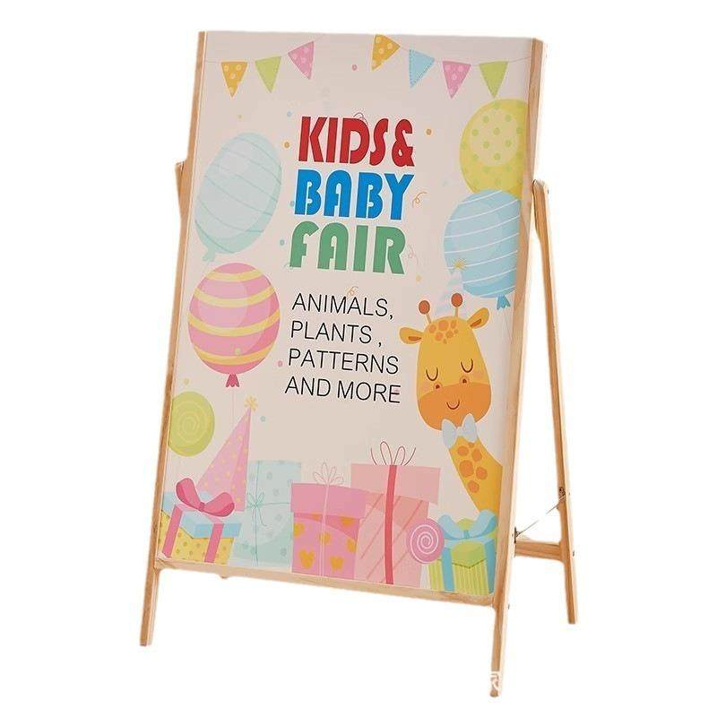 商场展架广告牌门店宣传架实木海报展示架kt板立式架落地式易拉宝,办公设备/耗材/相关服务,广告板材,淘宝优惠券,粉丝福利购,淘宝优惠卷