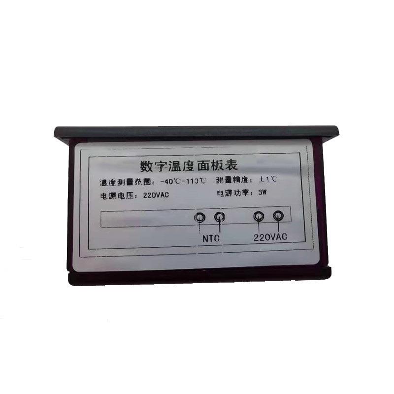 TPM入-900嵌式温度显示仪表数显温数度表温计TPM-900度字