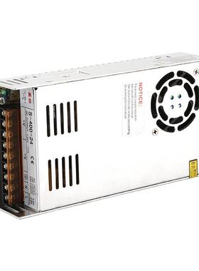 室内开关电源S-400W-12V监控工业直流安防220V转12V开关电源LED