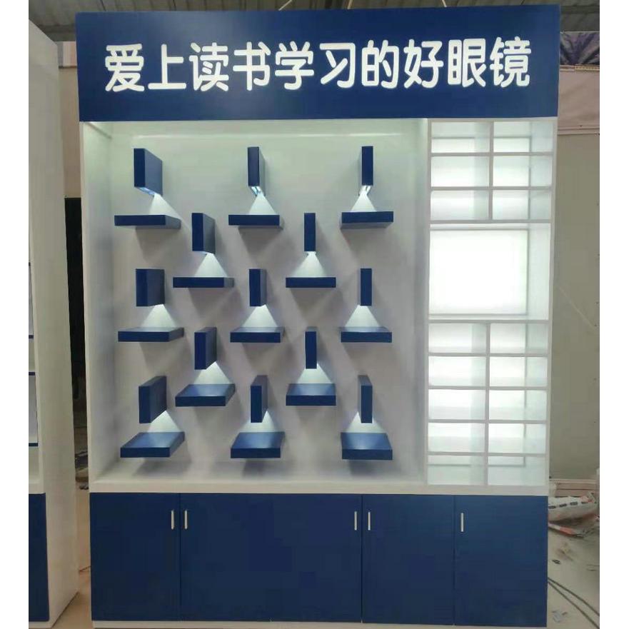 厂家眼镜不锈钢展示柜时尚创意眼镜店铺展柜新款眼镜柜台设计