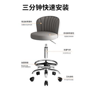 厨房升降椅高脚凳子收银台前台接待椅吧台椅直播凳子美容凳化妆凳